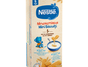 Μπισκοτάκια Nestle (180 g)