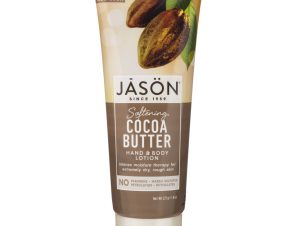 Λοσιόν Σώματος Cocoa Butter 230ml