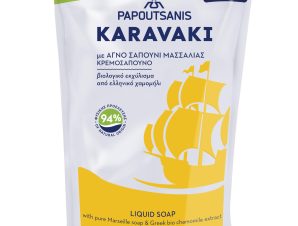 Ανταλλακτικό Κρεμοσάπουνο Χαμομήλι με αγνό σαπούνι Μασσαλίας Karavaki (900ml)